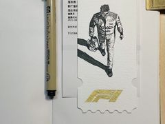 -CGV星星影城(颐堤港ScreenX店)