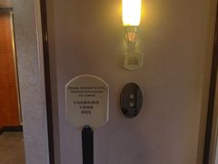 -上海红塔豪华精选酒店