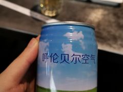 -很久以前羊肉串(簋街店)