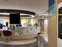 -苏州市立医院本部母子保健中心