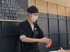 -Sushi Hanzo半藏(天环广场店)