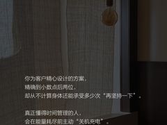 -曼朗心理咨询·旗舰店