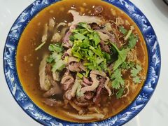 -白老大羊杂碎稍麦