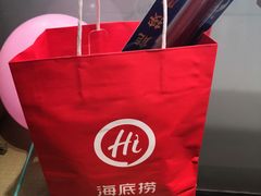 -海底捞火锅(龙湖北京大兴天街店)