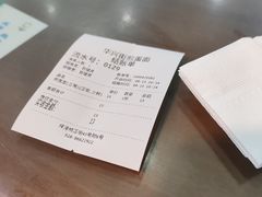 -华兴街煎蛋面(总店)