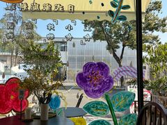 -肥朵食堂(带梦胡同店)