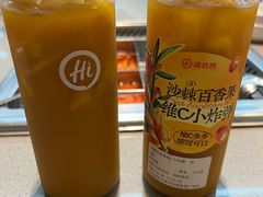 -海底捞火锅(凯德广场店)