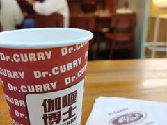 -伽喱博士 Dr.CURRY咖喱饭(太阳宫咖喱店)