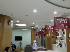 -雅悦齿科(顾村公园店)