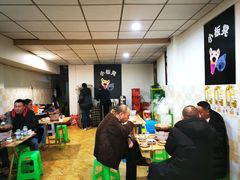 大堂-小板凳(四公里店)