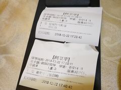 -凤城礼记鱼翅海鲜酒家(新马路总店)