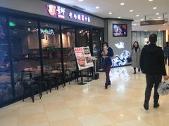 -光启城时尚购物中心