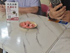 -山城耳朵面(光电园店)