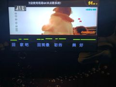 -鑫麦KTV(首都宾馆店)