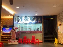 -水禾轩·海鲜蒸汽主题餐厅(拱北店)
