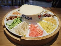 -怪噜范·老贵阳街头名小吃(汇金星力城店)