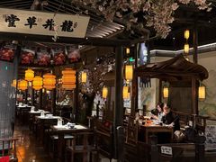 -绿茶餐厅(朝阳大悦城店)