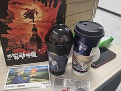 -沪上阿姨·精选茶饮(扬帆小区店)