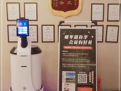 -新疆兵团食府清真(马连道店)