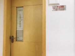 -天津滨江医院·胃肠体检中心