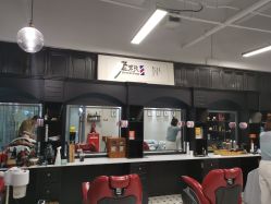 -老男孩男士理容馆·理发·烫染·修面