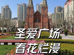 -徐家汇天主堂