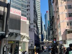 -香港大学