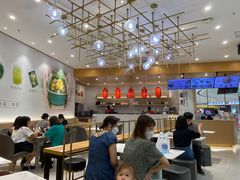 -鲜芋仙(番禺万达广场店)