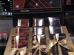 -Awfully Chocolate(嘉里城店)