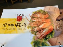 -百家班(市府店)