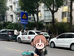 -正德职业技术学院