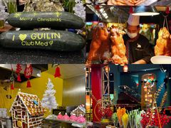 -Club Med地中海俱乐部·桂林度假村