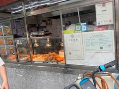 -白纸坊美式炸鸡