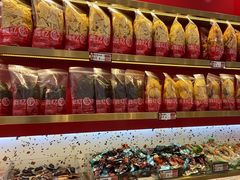 -鑫忆品香炒货(西五路店)