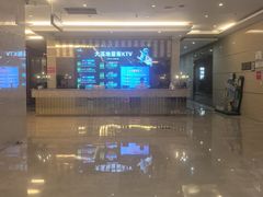 -大溪地量贩KTV(合肥1912店)