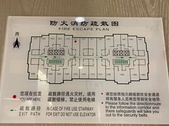-北京金龙潭御瑞酒店(花园桥地铁站店)