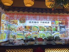 -盛和友·大院炒鸡(平度青岛路店)