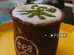 -茶是一枝花泡茶店