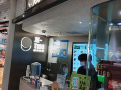 -泽田本家·铜锣烧(美罗城店)