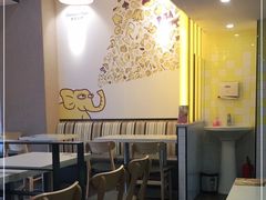 大堂-尊宝比萨(华师附中店)