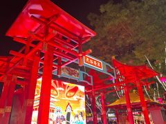 -大唐不夜城
