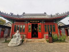 -郭守敬纪念馆