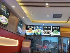 -揽月斋炙子烤肉·清真(安定门·五道营店)
