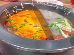 -言玖鲜火锅串串披萨自助(益田假日店)