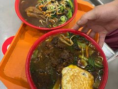 -易记皮肚面(明瓦廊店)