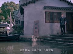 -胡氏海棠糕