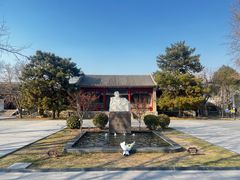 -北京鲁迅博物馆(北京新文化运动纪念馆鲁博馆区)