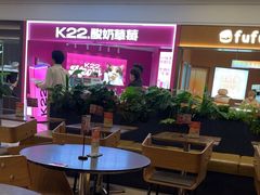 -Pennehut畔尼意面(合肥万象城店)