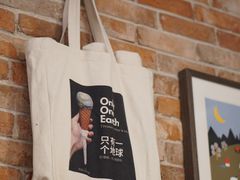 -Dal Cuore 达可芮冰淇淋(陕西北路店)