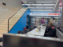 -长乐饭冰冰·冰饭·烧烤(长乐总店)